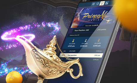 Prince Ali Casino launches Unibo Gamification Suite